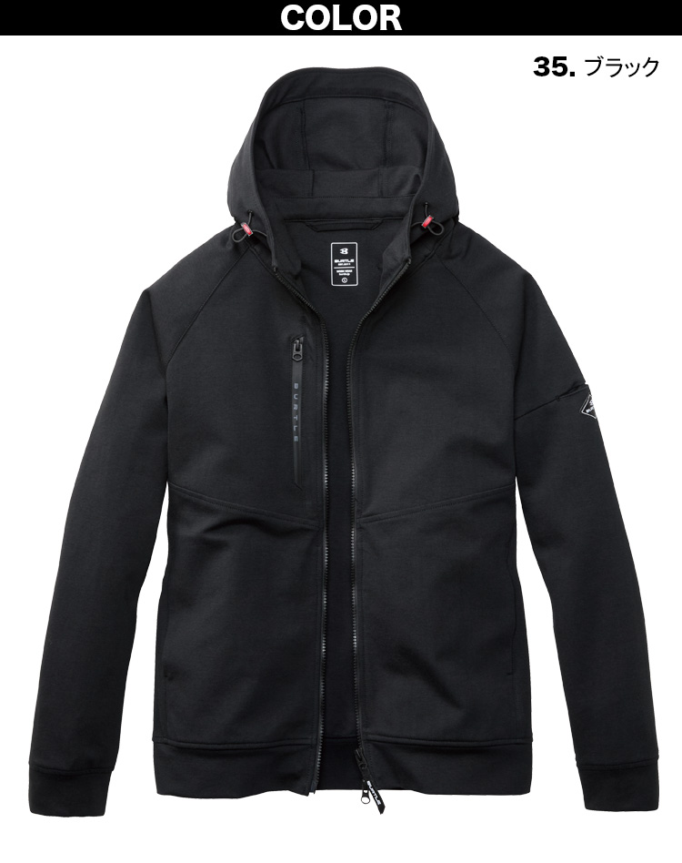 BURTLE（バートル） 2025年 秋冬 新商品 フーディブルゾン 851 ユニ
