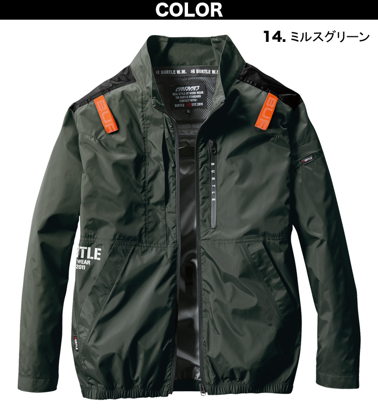 新品】2024新作カーキXLBURTLE エアークラフト 長袖ブルゾン 新品】2024新作カーキXLBURTLE エアークラフト 長袖ブルゾン