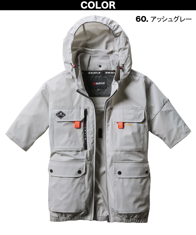 BURTLE（バートル） エアークラフト 2025年モデル AC半袖ブルゾン