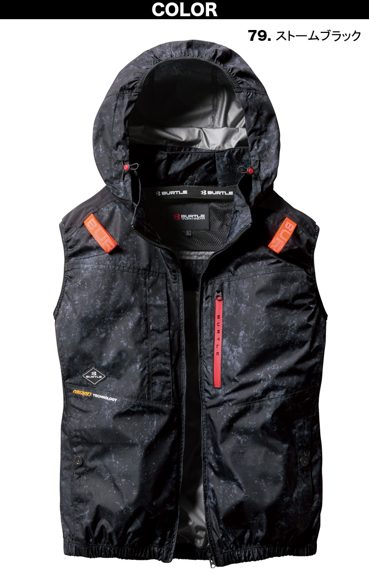 バートル【AC2084ストームブラック3XL】ACベスト 2025年新作モデル BURTLE S-3XL AC2084 ACベスト 2025年モデル エアークラフト