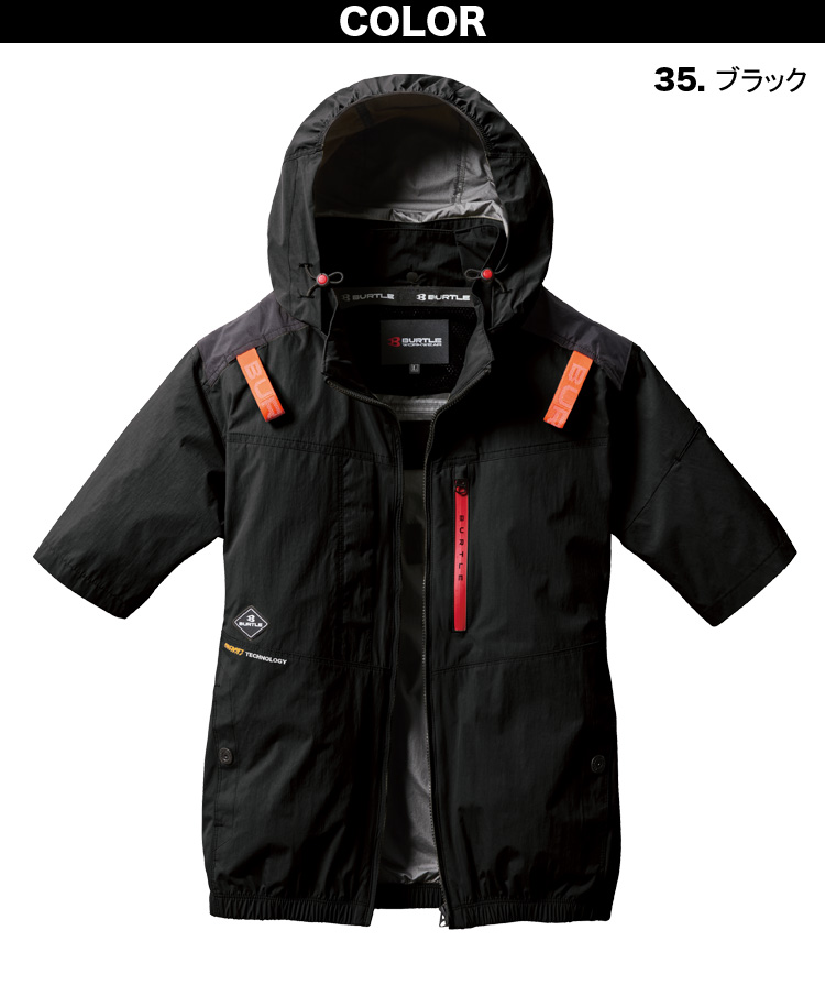 BURTLE XXL AC2036 AC半袖ブルゾン 2024年モデル エアークラフト