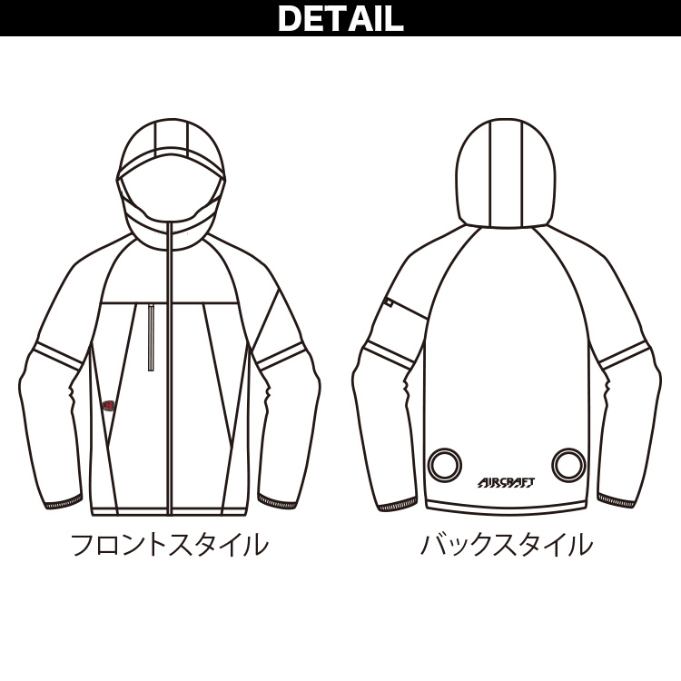 BURTLE（バートル） エアークラフト ACジャケットAC2121 AC10 AC10-1