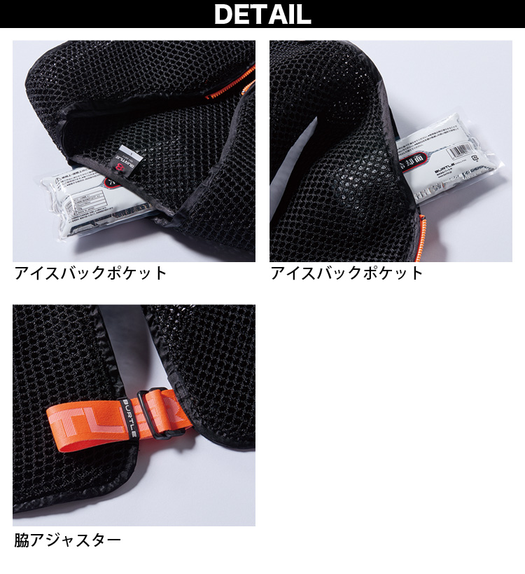 BURTLE AC410 空調服 ブラック Fサイズ BURTLE エアークラフト AIRCRAFT バートル 2025年新商品