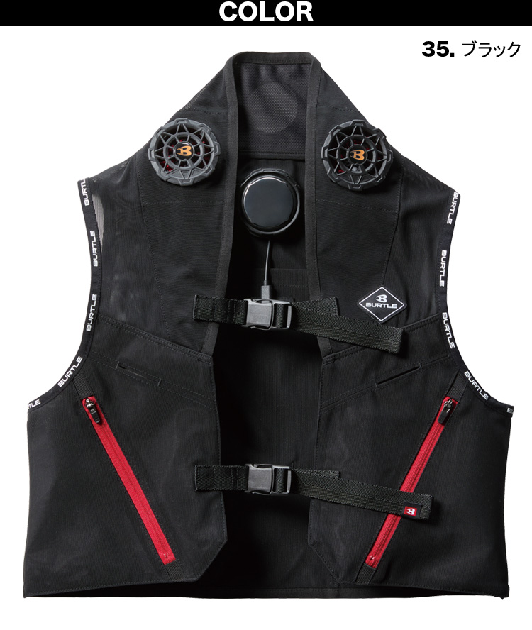 BURTLE IC101S ICECRAFT (ペルチェ) Fサイズ BURTLE バートル ペルチェ メンズ レディース F-XLサイズ 即日