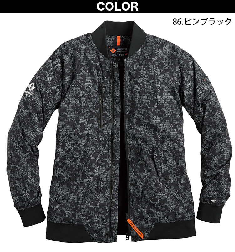 SーAIR シンメン ウォームエアテックフライトジャケット 07581 裏地