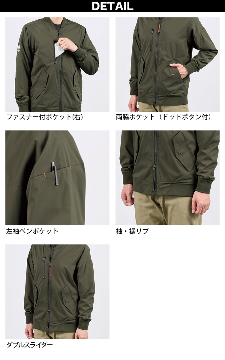 ジャケット・アウター AIR GARMENTS : Air Sympatex 006-07581-07.jpg