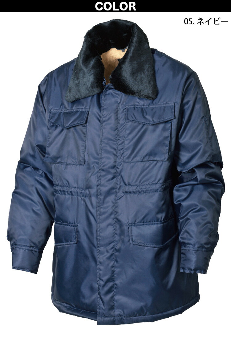 SーAIR シンメン カストロコート 8200 ボア 暖かい ドカジャン