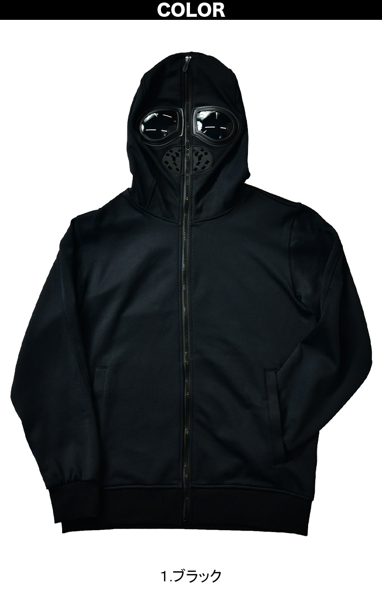 カンサイ 【tASkfoRce】防寒ニットフルフェイスパーカー 00308 大川