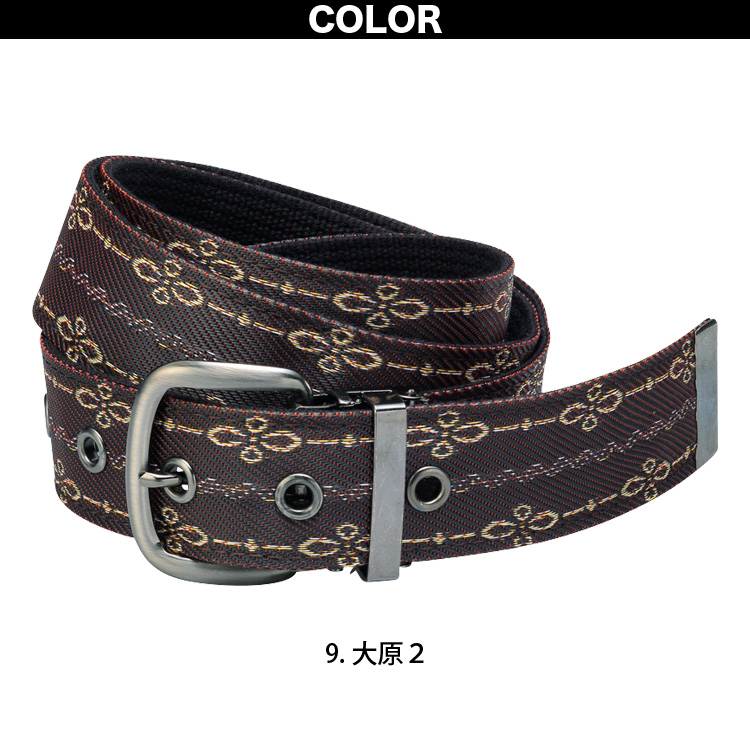 値下げ不可❗️【新品タグ付】エストネーションANTIK BATIKシェル装飾ベルト カンサイ DAIRIKI 畳縁ベルト 日本製 和柄 高品質 さびにくい