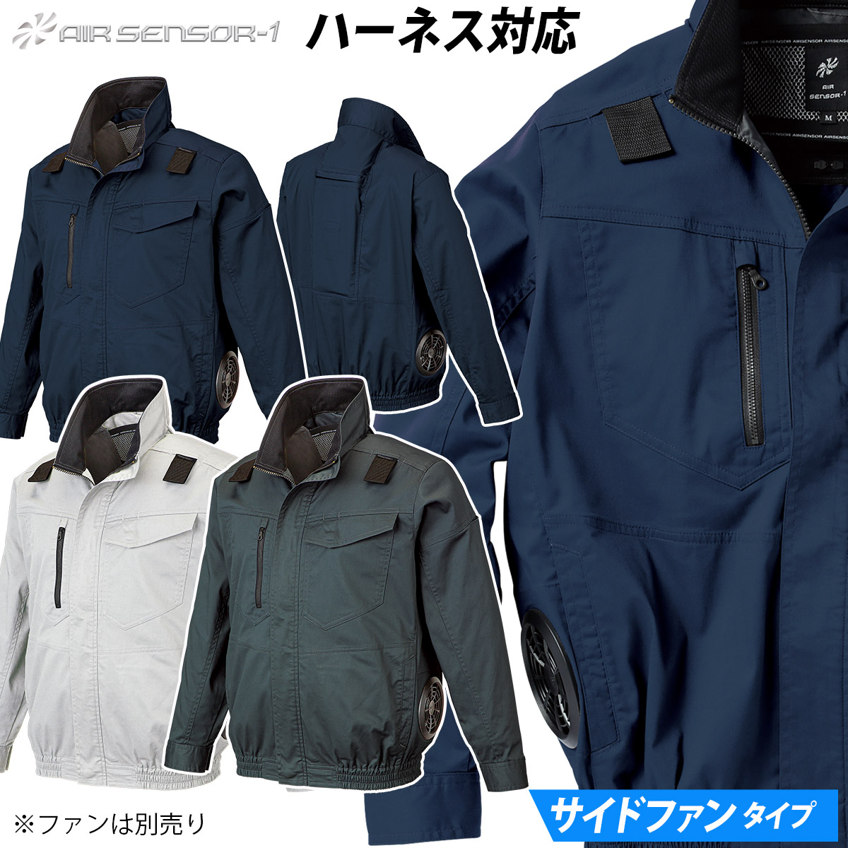 【特別】AER__6710様の専用出品 AER__6710様の専用出品 （エアー(Aer) |エアー Aer エアー