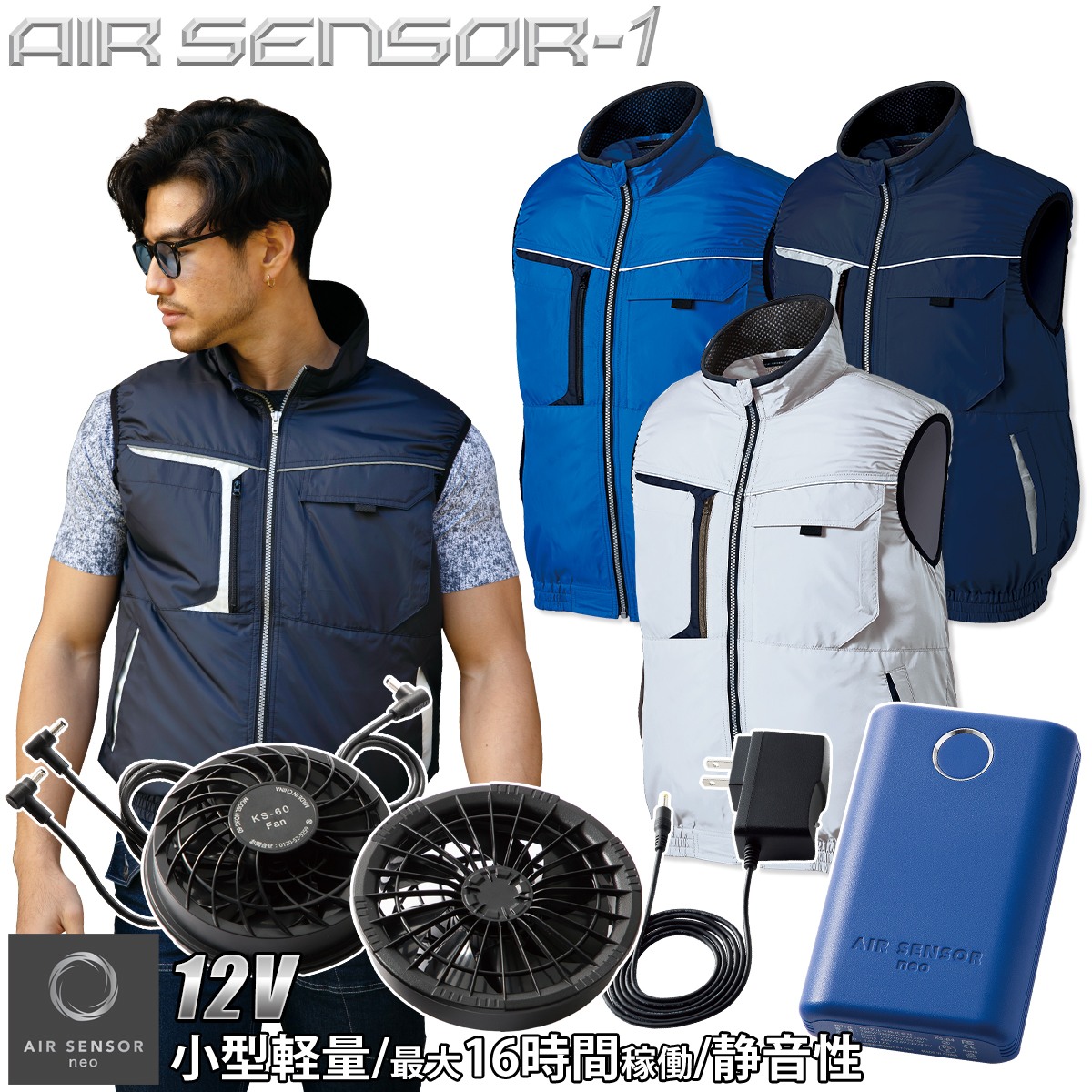 014-26878-ks60-01.jpg