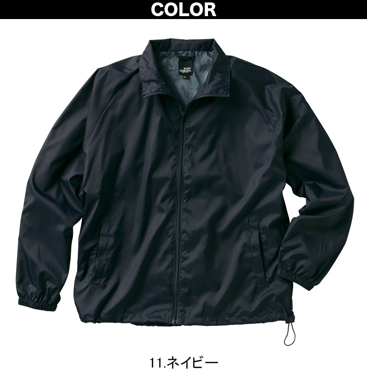 クロダルマ（KURODARUMA） 2024年秋冬新作 KURODARUMA 32692