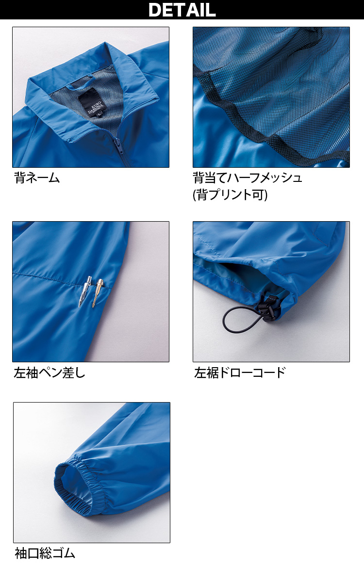 クロダルマ（KURODARUMA） 2024年秋冬新作 KURODARUMA 32692