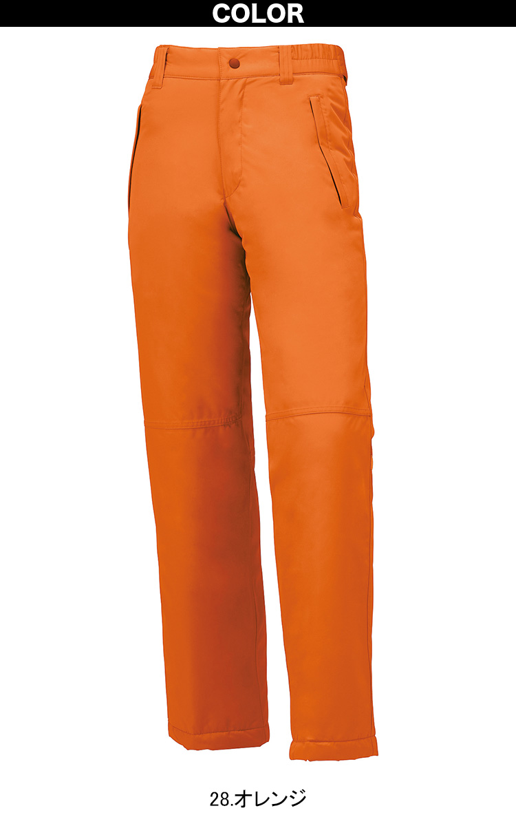 クロダルマ（KURODARUMA） KURODARUMA 54200/57200 防水防寒ジャンパー