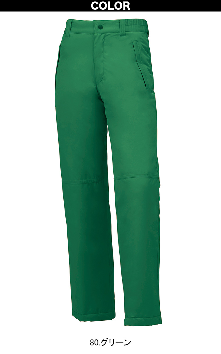 クロダルマ（KURODARUMA） KURODARUMA 54200/57200 防水防寒ジャンパー