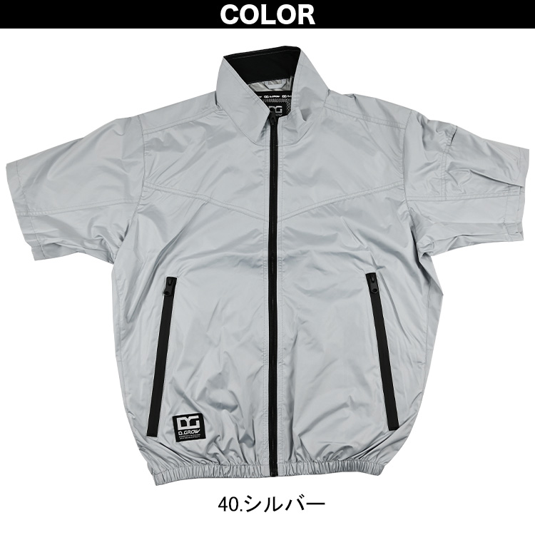 クロダルマ（KURODARUMA） D.GROW×ムサユニ コラボ商品 空調作業半袖