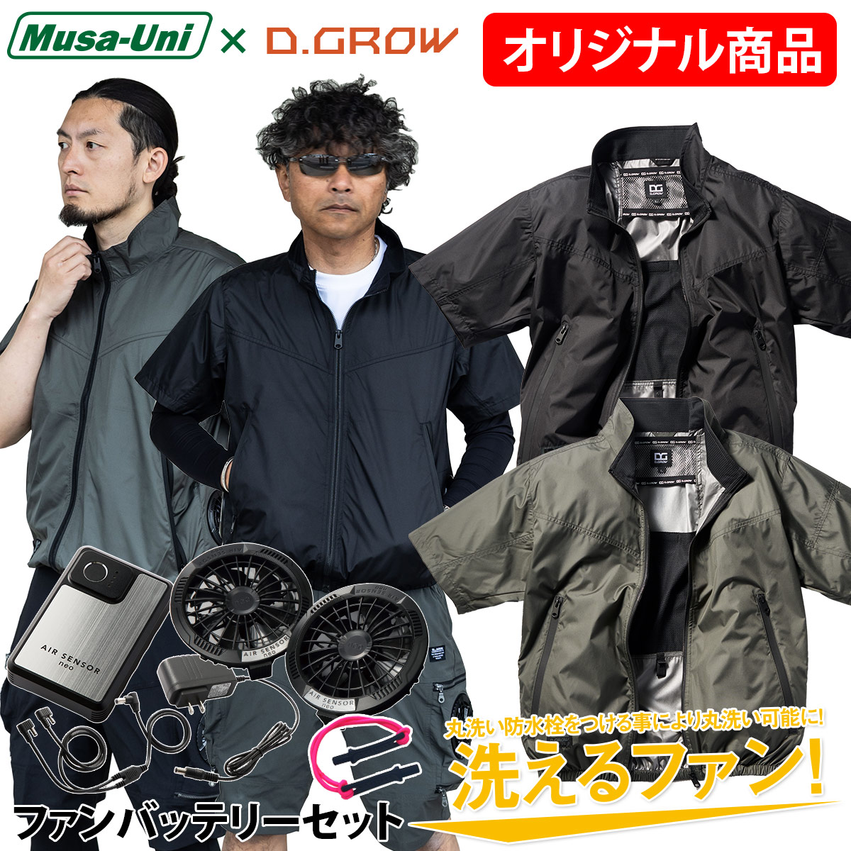 最終値下げ中 chloma クロマセルラーハット