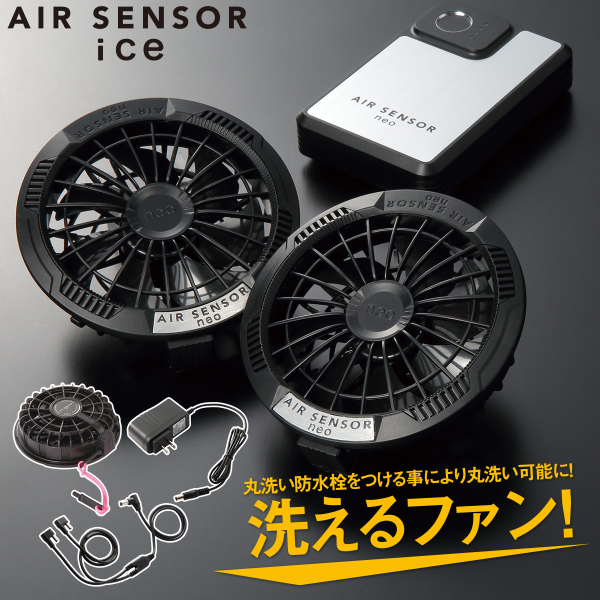 014-ks-250-01.jpg
