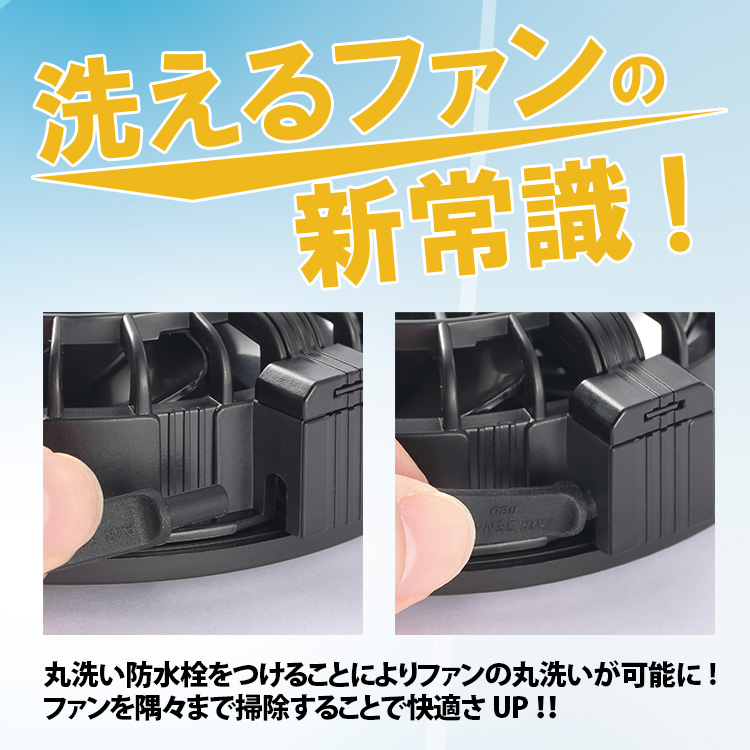 AIR SENSOR neo 一式❗️ 2ヶ月ほど使用❗️ Amazon.co.jp: [クロダルマ] エアセンサーネオ 20V ファン