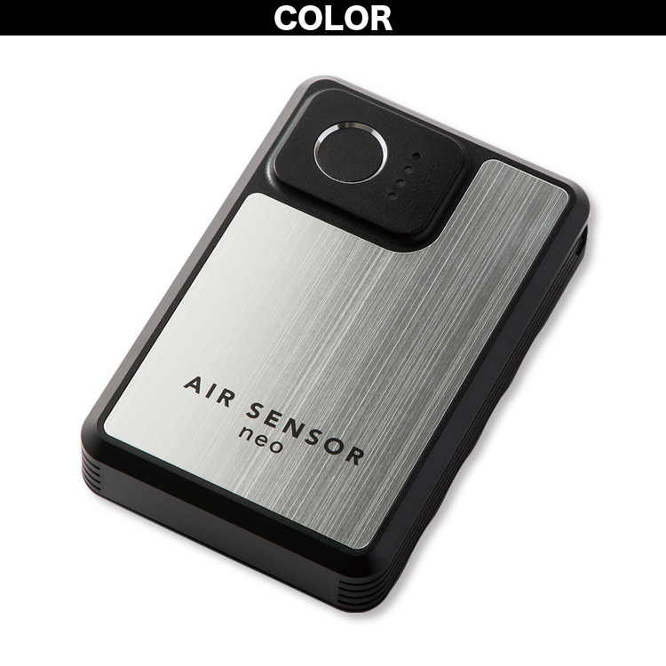クロダルマ AIR SENSOR NEO ファン・バッテリーフルセット KS
