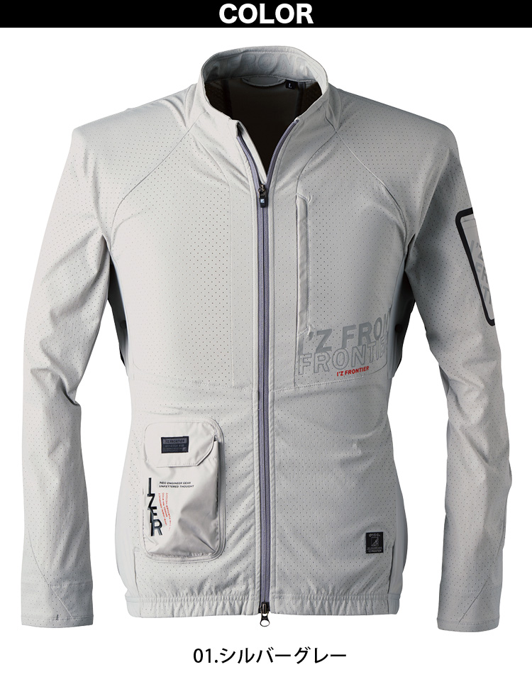 I'Z FRONTIER アイズフロンティア 100/PS101/90018 冷却ペルチェ専用