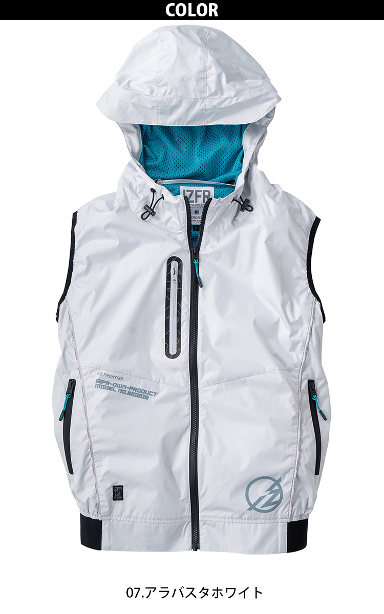 I'Z FRONTIER アイズフロンティア 電動ファン用ウェア A.S.ベスト