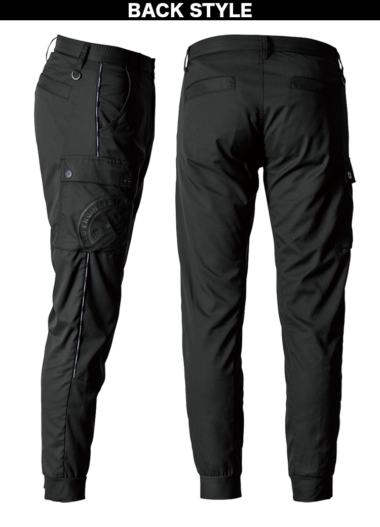 I'Z FRONTIER 2025年新商品 アイズフロンティア ジョガーパンツ 3313