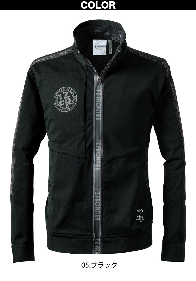 I'Z FRONTIER アイズフロンティア 2025年 秋冬 新商品 エアロタフネス