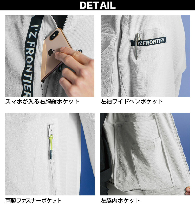 Liberta スポーツウェアセット4点セット 楽天市場】ルースイソンブラ Jr LS 2WAY HALF ZIP TOP SUPER