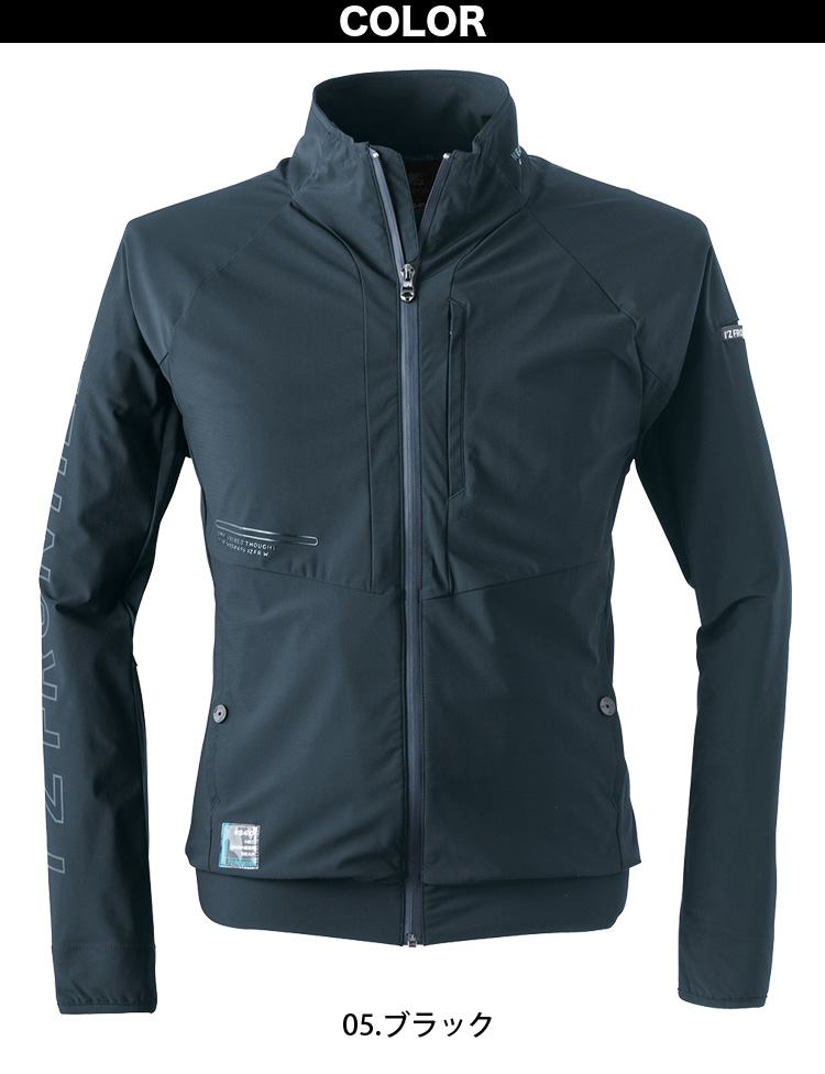 新品Neigeブラック パール付きカットワークジャケット Nylon Jacket [Show & Prove] / 2510607