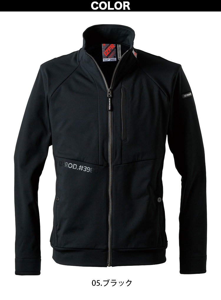 アイズフロンティア 2025年 秋冬 新商品 A.D.ストレッチバックワッフル