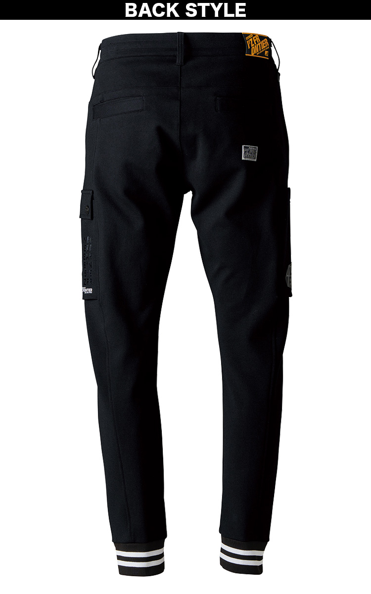 アイズフロンティア 2025年秋冬新商品 ヘビージャージーワーク