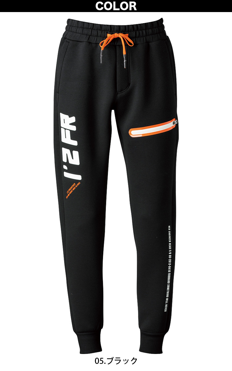 イーヨー‪ ·͜· 8点 EVOL/イーボル】 サイドゴアショートブーツ IX5581 （ブラック