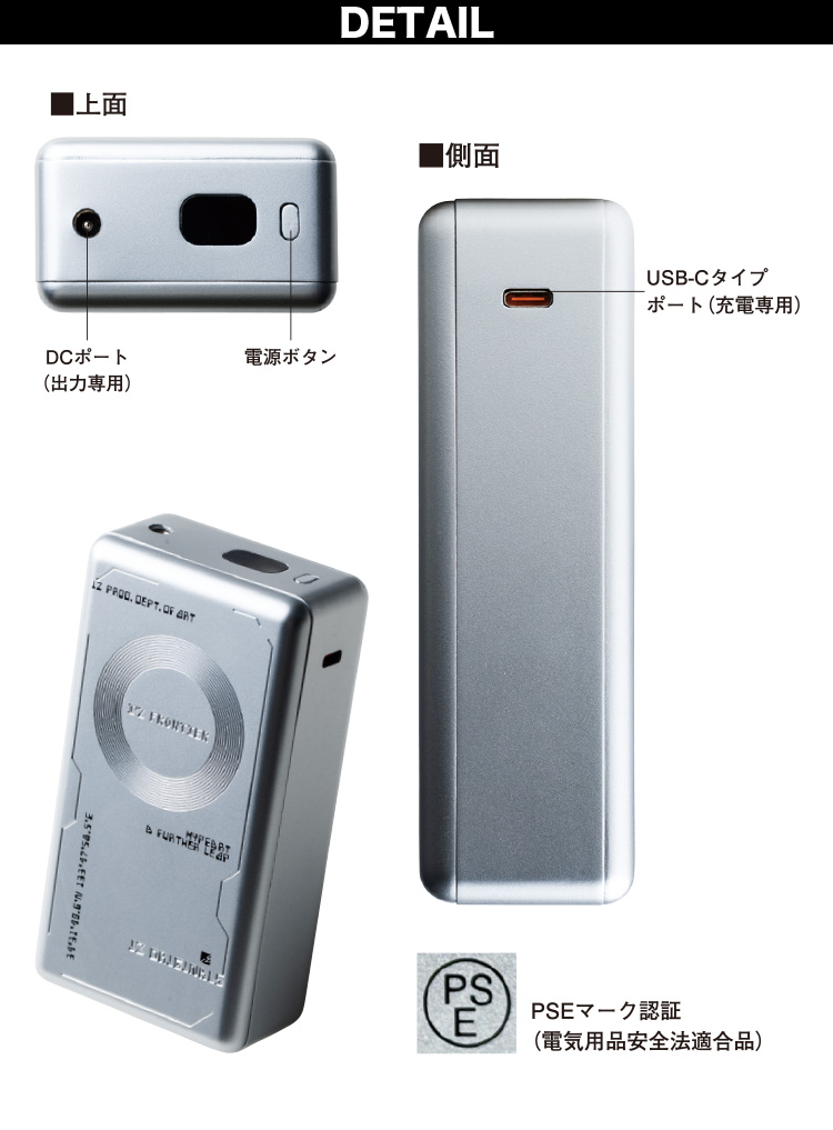 I'Z FRONTIER アイズフロンティア 2026年新型 バッテリーセット 90023