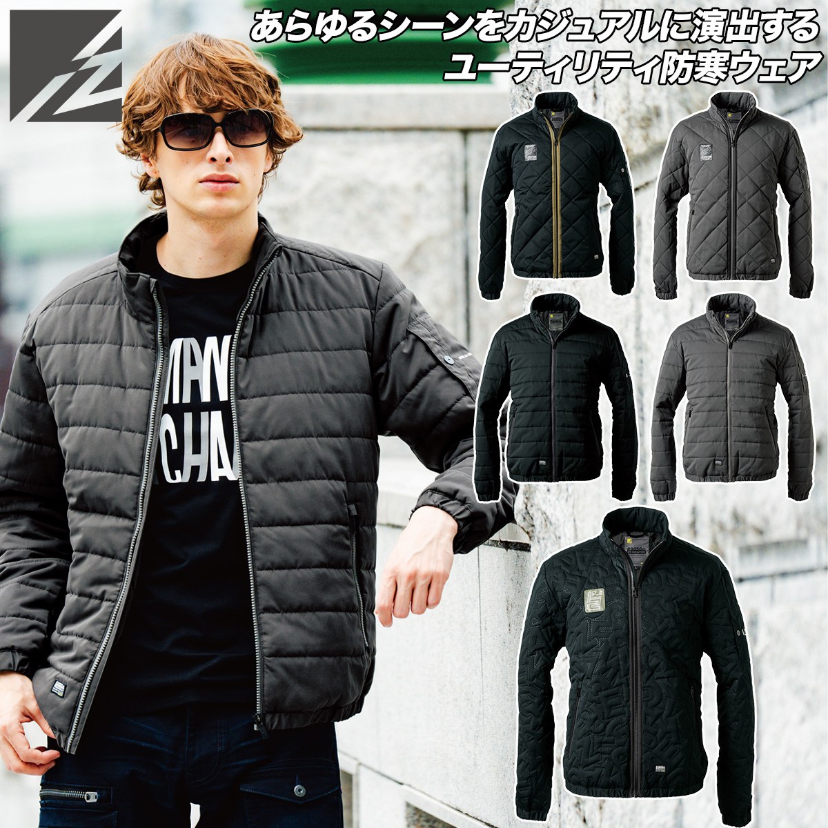 I'Z FRONTIER アイズフロンティア 2025年 秋冬 新商品 ダウニー