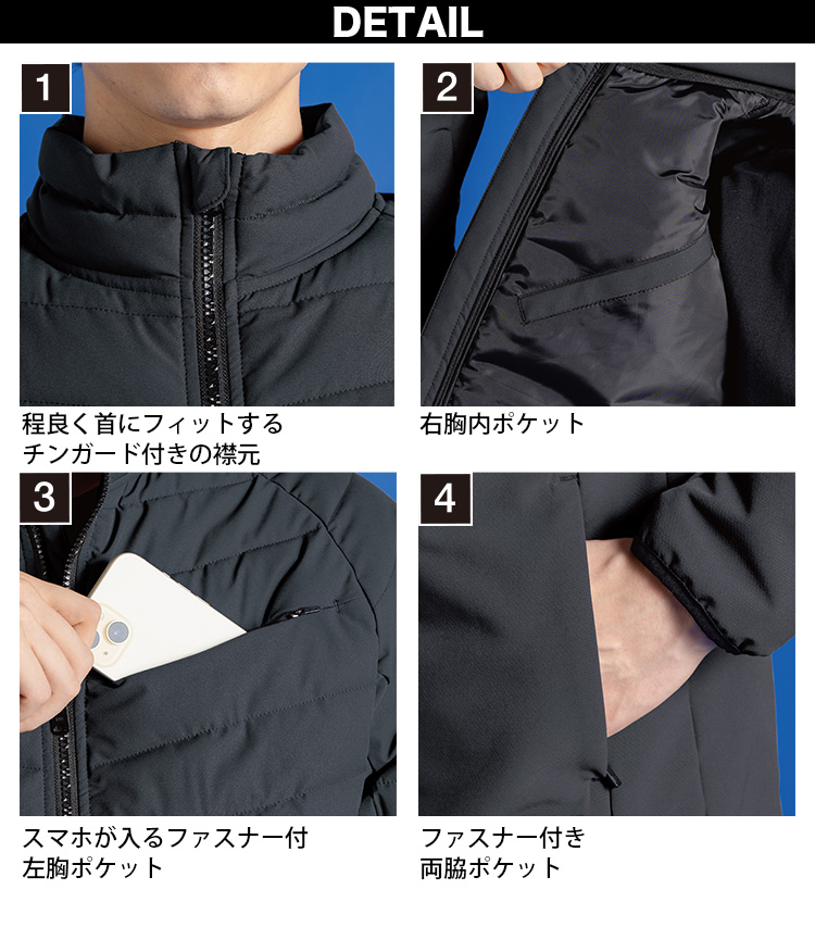 I'Z FRONTIER アイズフロンティア 2025年秋冬 新商品 ライトウォーム