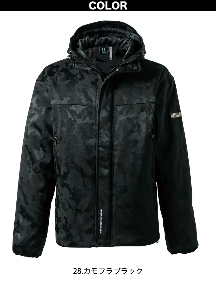 アイズフロンティア 2025年 秋冬 新商品 ストレッチジャガード防寒