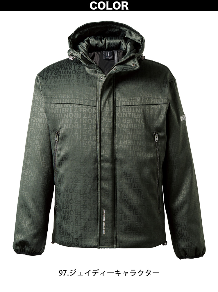 アイズフロンティア 2025年 秋冬 新商品 ストレッチジャガード防寒