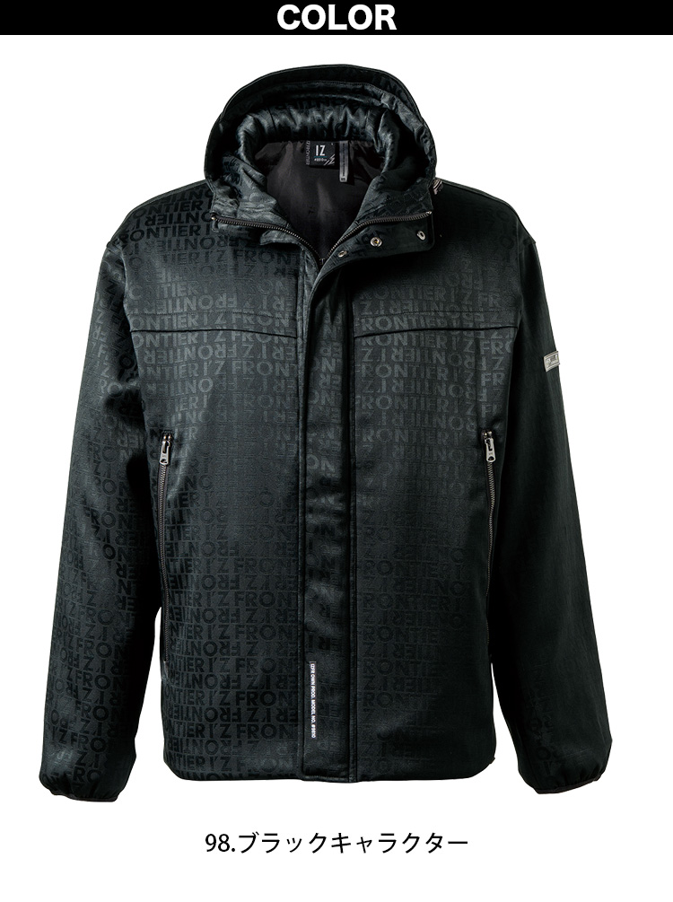 アイズフロンティア 2025年 秋冬 新商品 ストレッチジャガード防寒