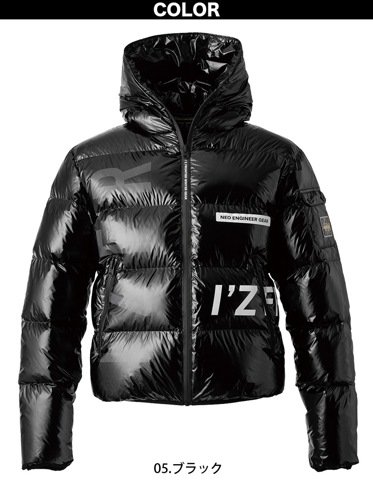 I'Z FRONTIER 2024年秋冬新作 アイズフロンティア 9870 ダウン