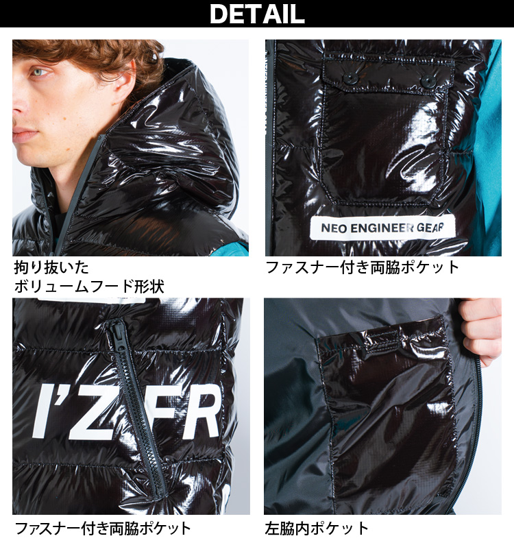 I'Z FRONTIER 2024年秋冬新作 アイズフロンティア 9876 ダウンベスト