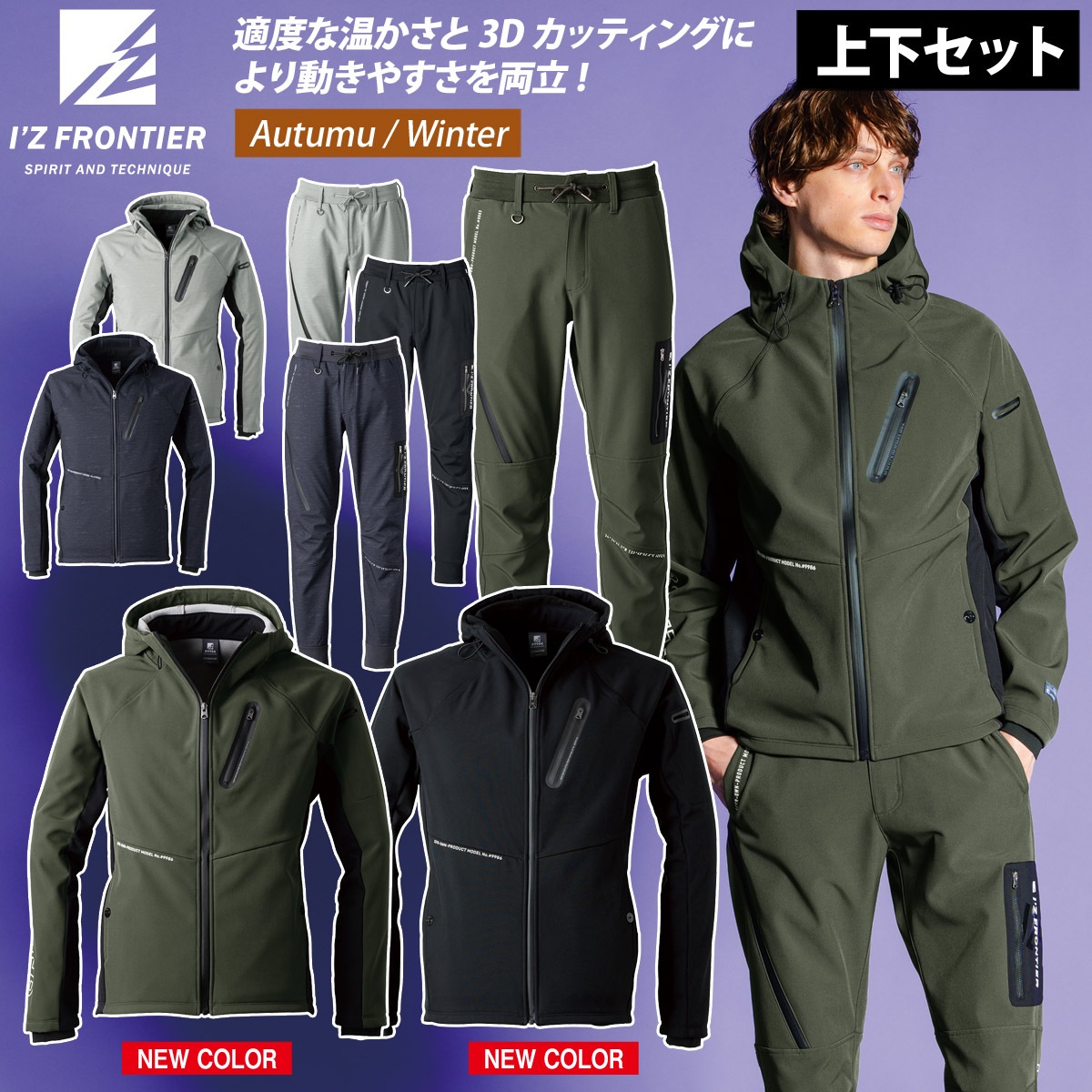 Amazon | [YINGDIE] ノースリーブ tシャツ ロングパンツ