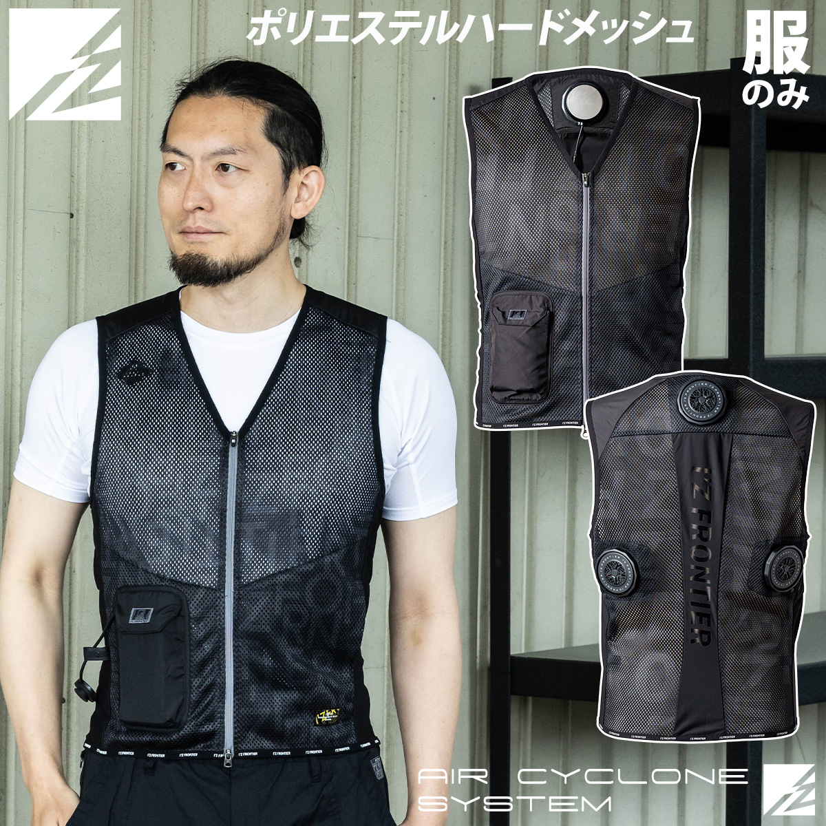 マインズ・アイ 上下セット MAXZEN 冷蔵庫 85L 一人暮らし 収納 小型 2ドア 新生活