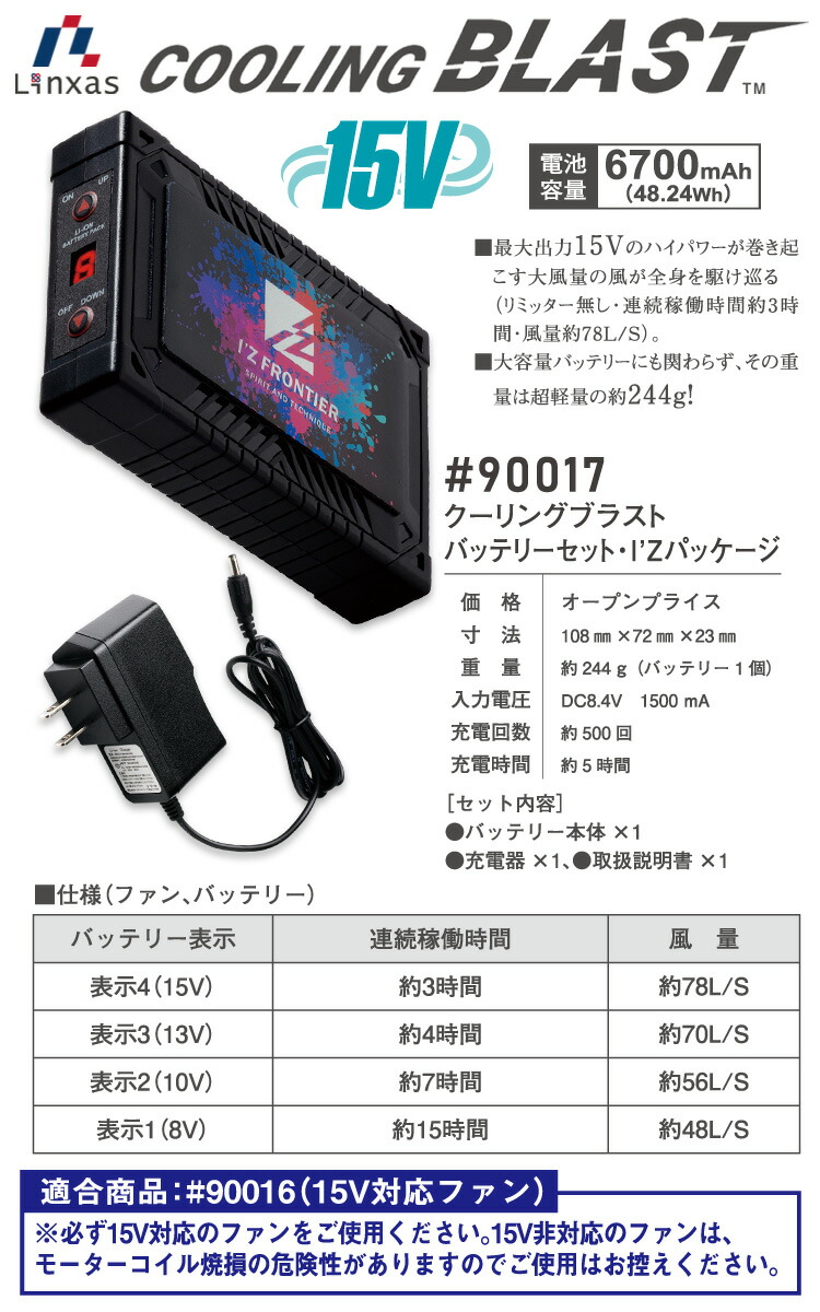 【15P】ION Pro【新品未使用】 SIGNATURE PRO 70（0.70mm/10m） | APACS JAPAN