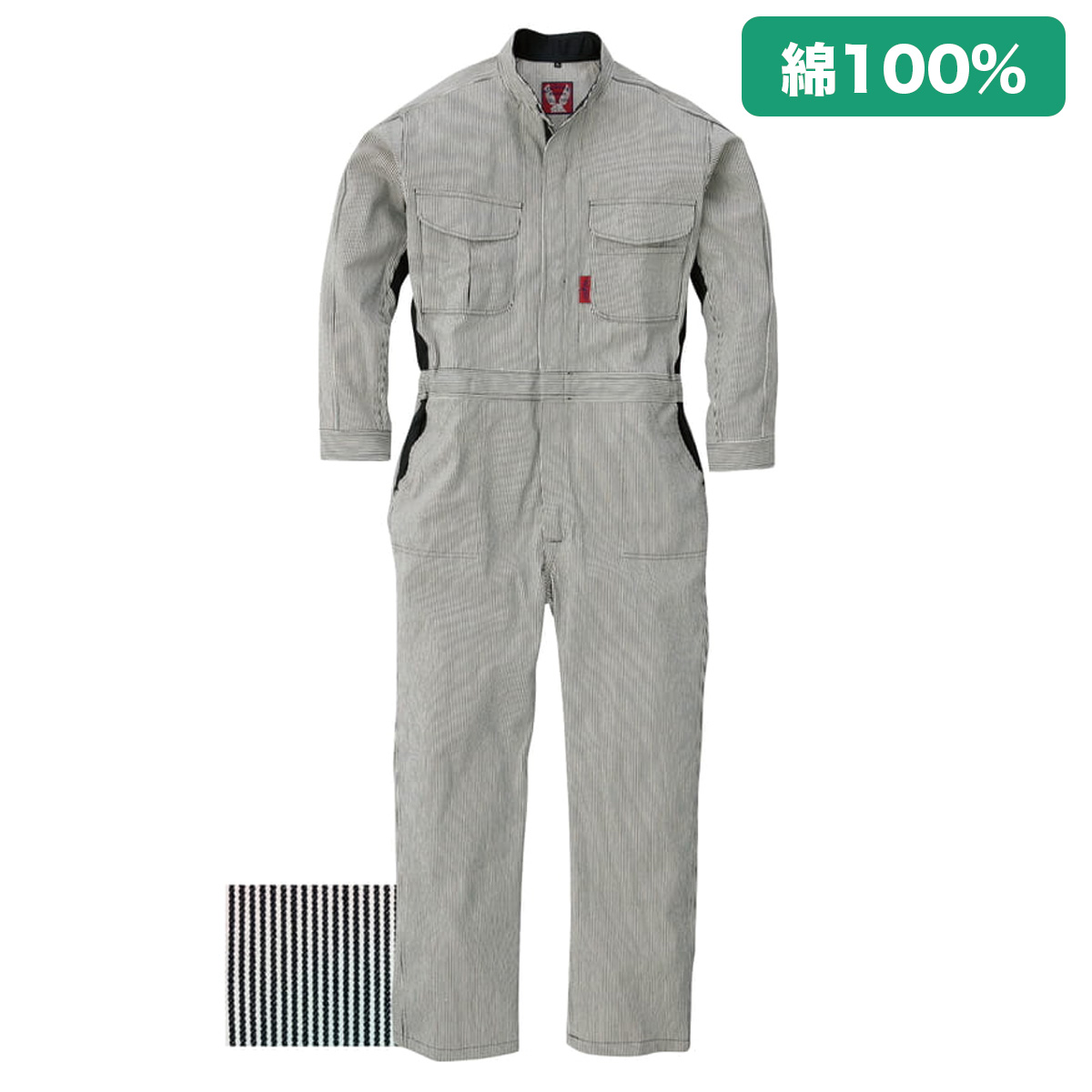 つなぎ 作業服 ROUND ONI 通年 長袖ツナギ(ヒッコリーストライプ) 212 丸鬼商店 4L・5L ROUND ONI 通年 長袖続服 ツナギ服 メンズ 作業着 作業服 動きやすい
