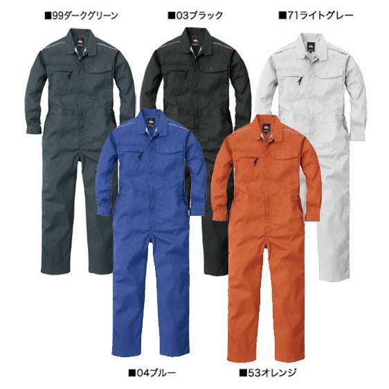 ROUND ONI 通年 長袖続服 ツナギ服 メンズ 作業着 作業服 多機能満載