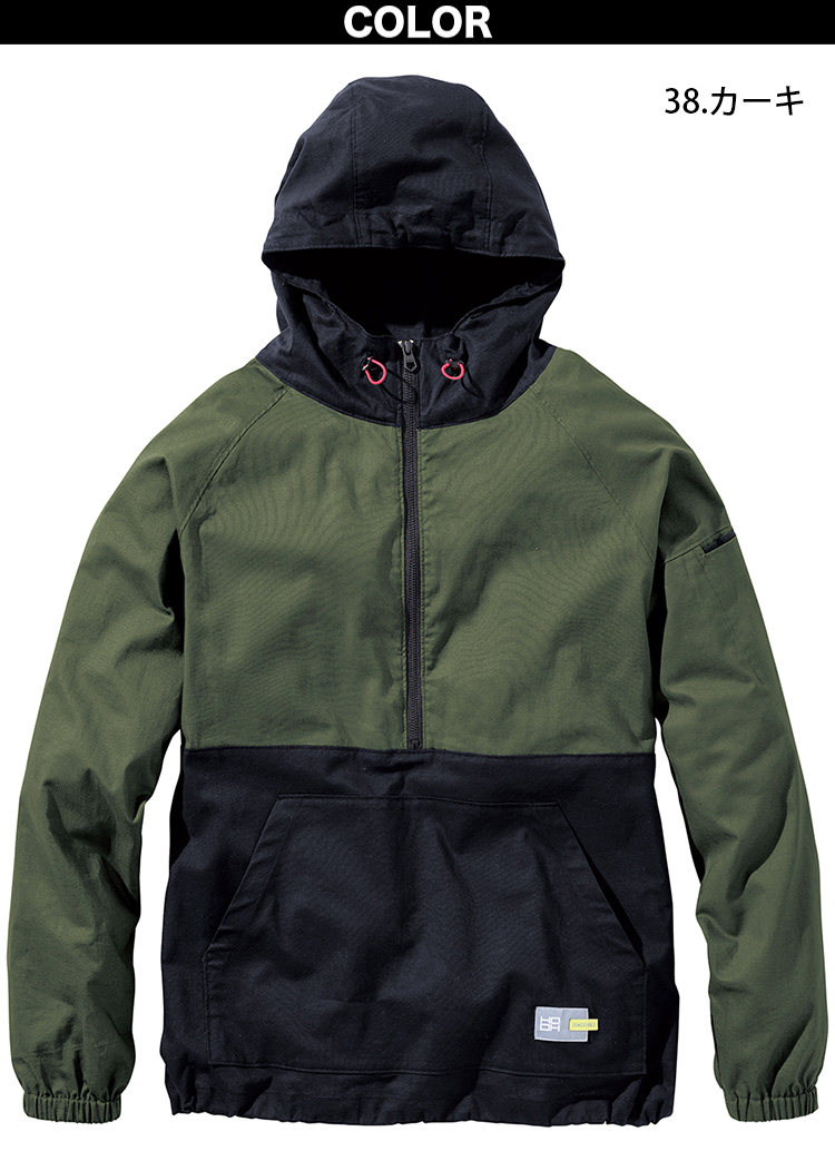 HRSFTHRS アノラック ジャケット上下セット 新品未使用】horsefeathersスノボ アノラックジャケット セット