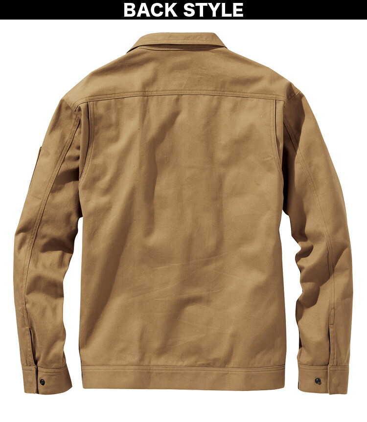 HOOH（鳳皇） 村上被服 難燃ブルゾン カーゴ 上下セット 4203 4204