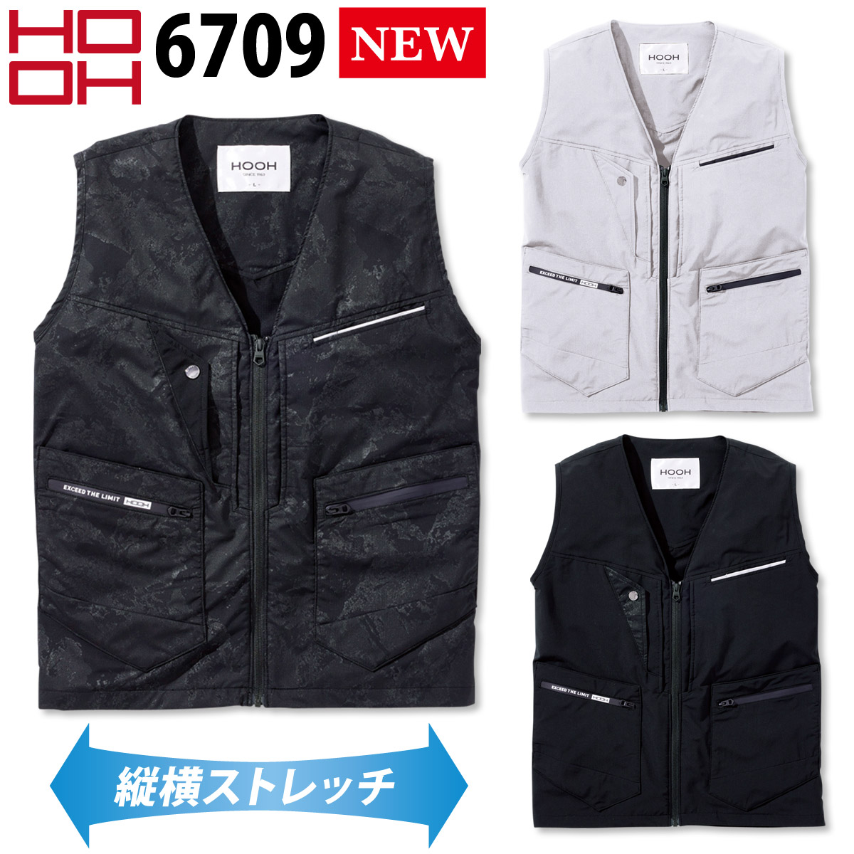 【新品未使用】PLUTO 半袖 ポンチョ風 フリース ベスト 紺 Asahicho 【服のみ】作業着 作業服 新作 空調服 涼しい ベスト