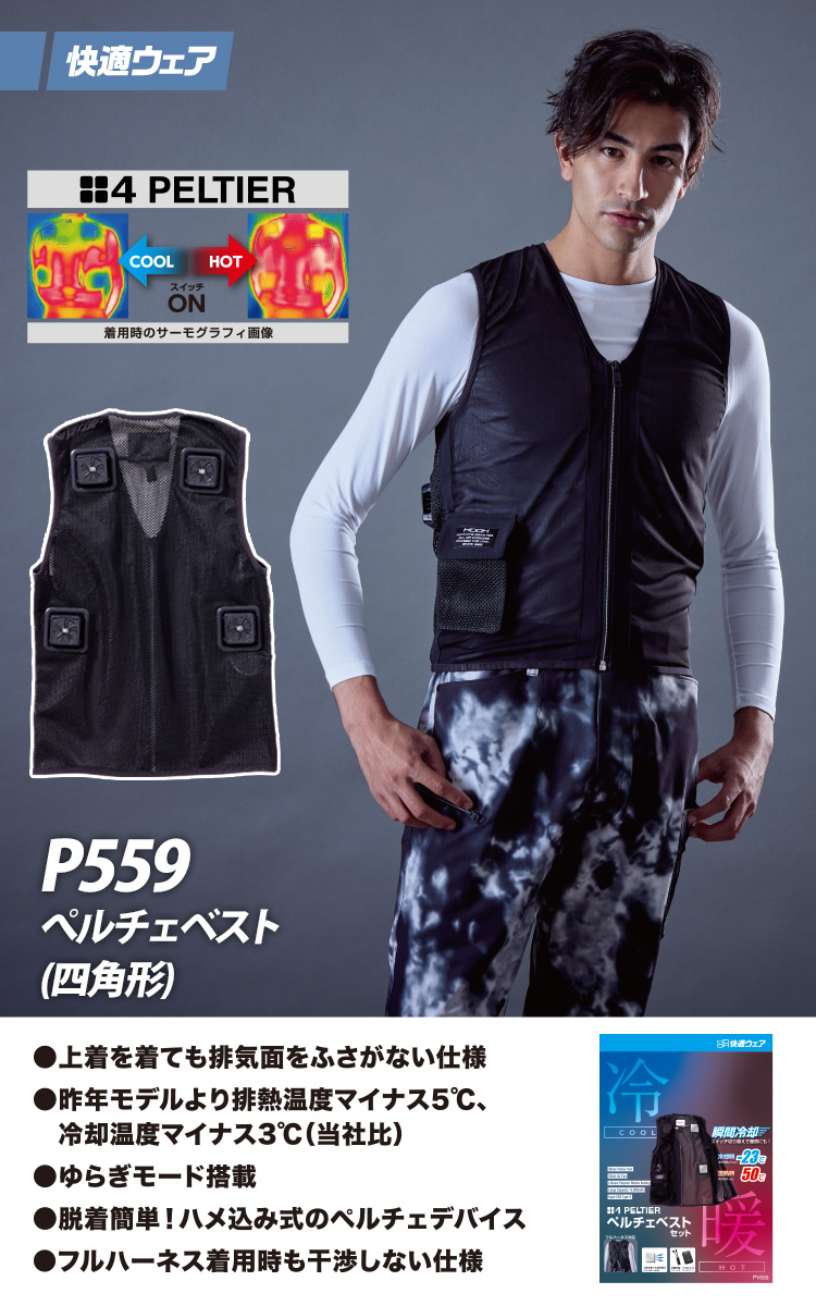 楽天市場】あす楽 I'Z FRONTIER（アイズフロンティア）:I'Z